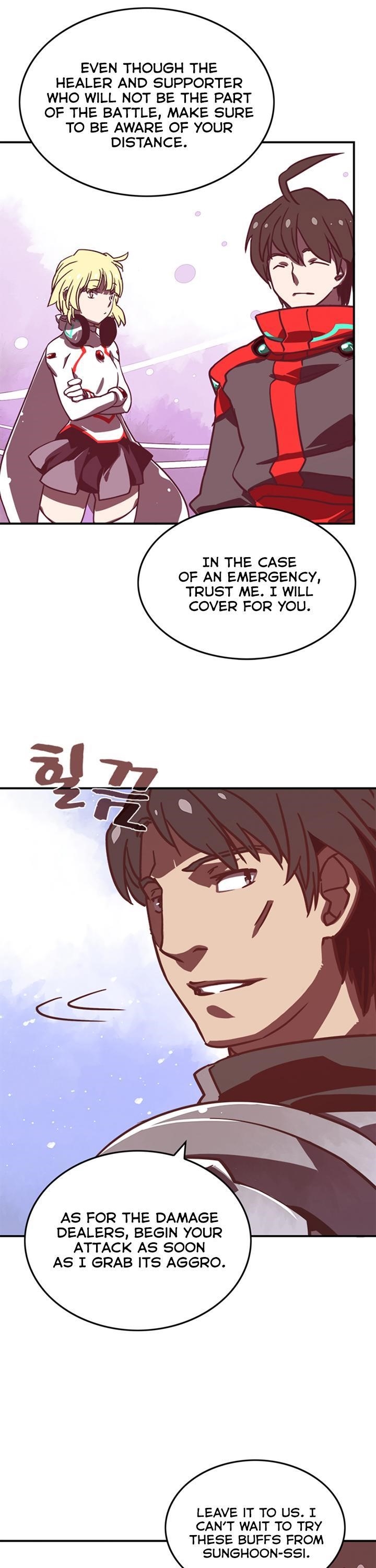 Read I Am The Sorcerer King Manga Online