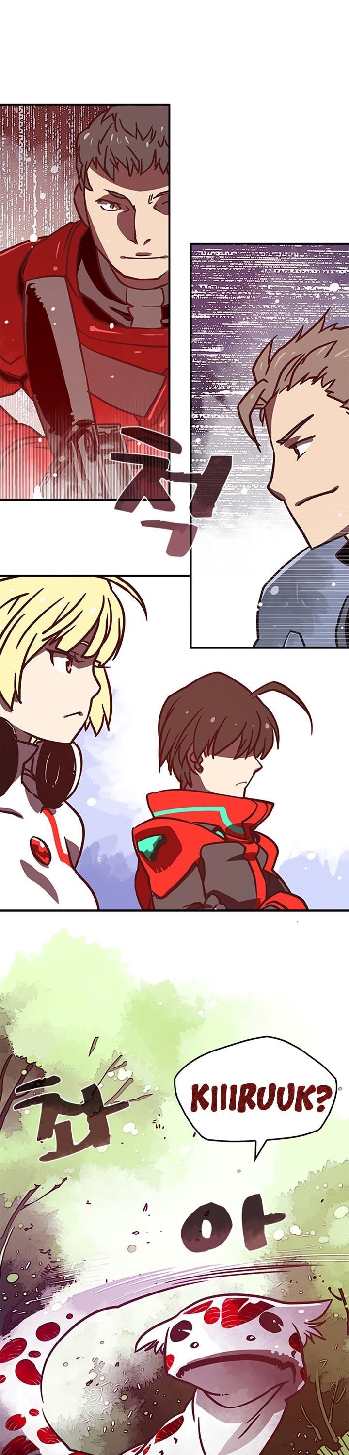 Read I Am The Sorcerer King Manga Online