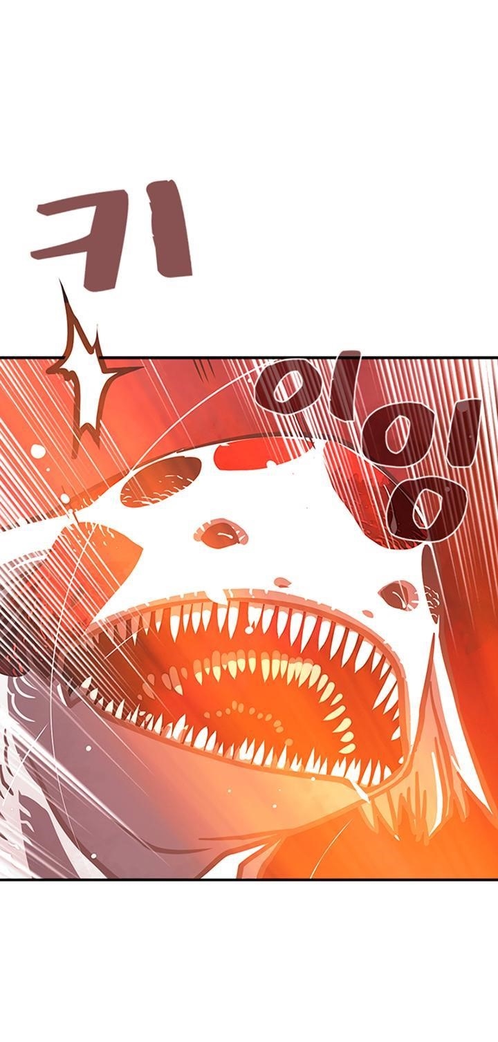 Read I Am The Sorcerer King Manga Online