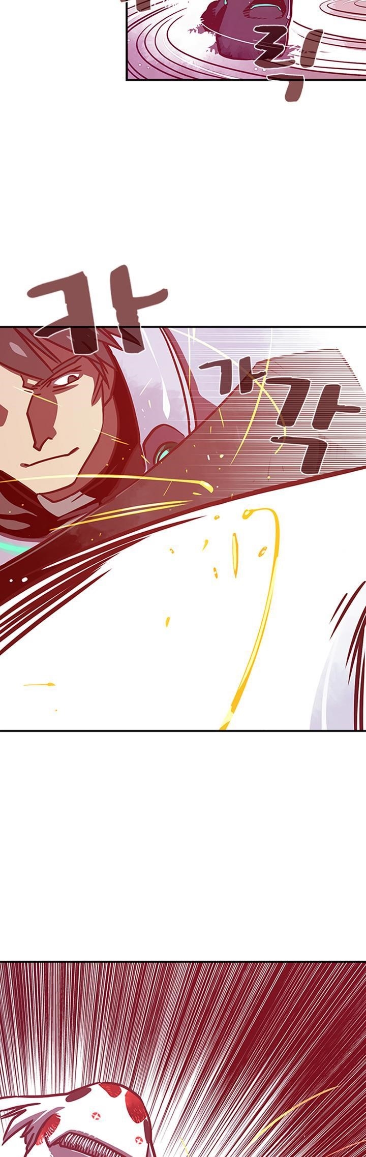 Read I Am The Sorcerer King Manga Online