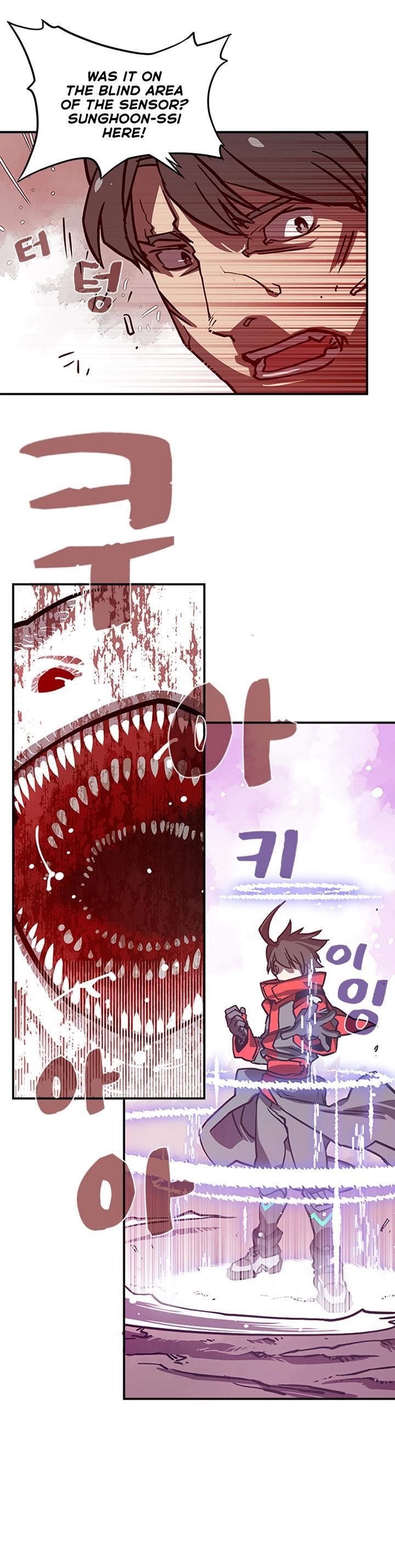 Read I Am The Sorcerer King Manga Online
