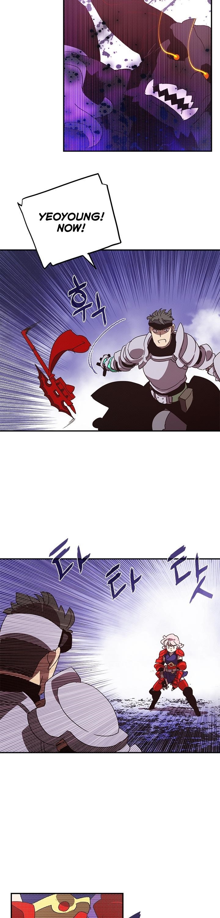 Read I Am The Sorcerer King Manga Online