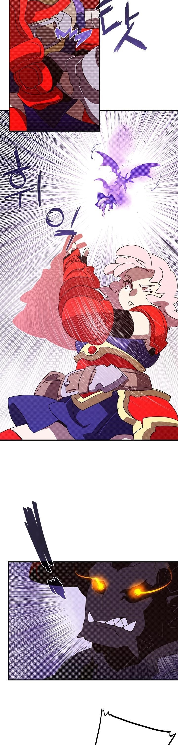 Read I Am The Sorcerer King Manga Online