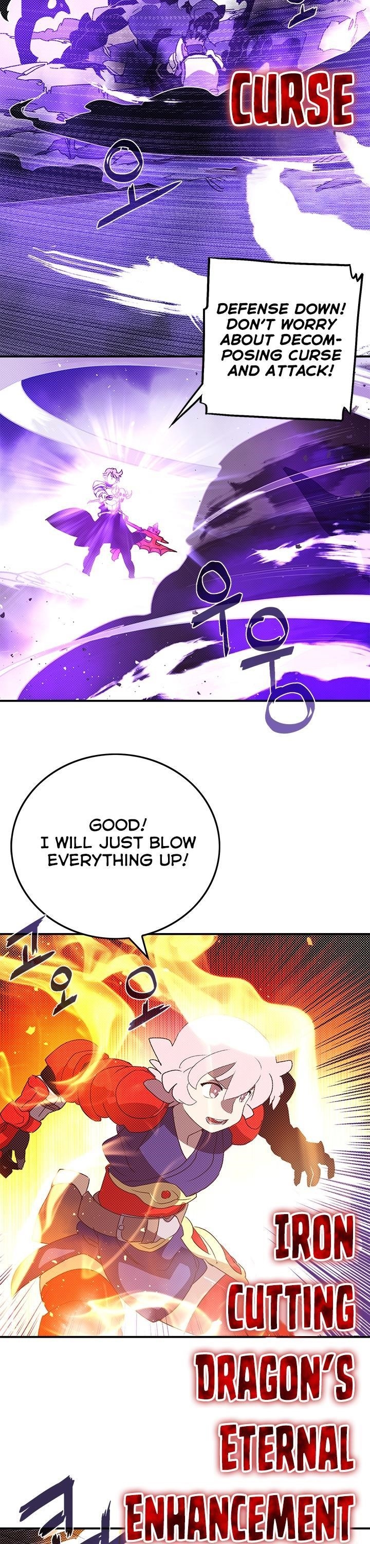 Read I Am The Sorcerer King Manga Online
