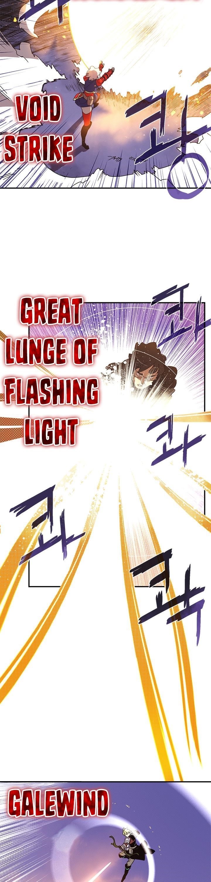Read I Am The Sorcerer King Manga Online
