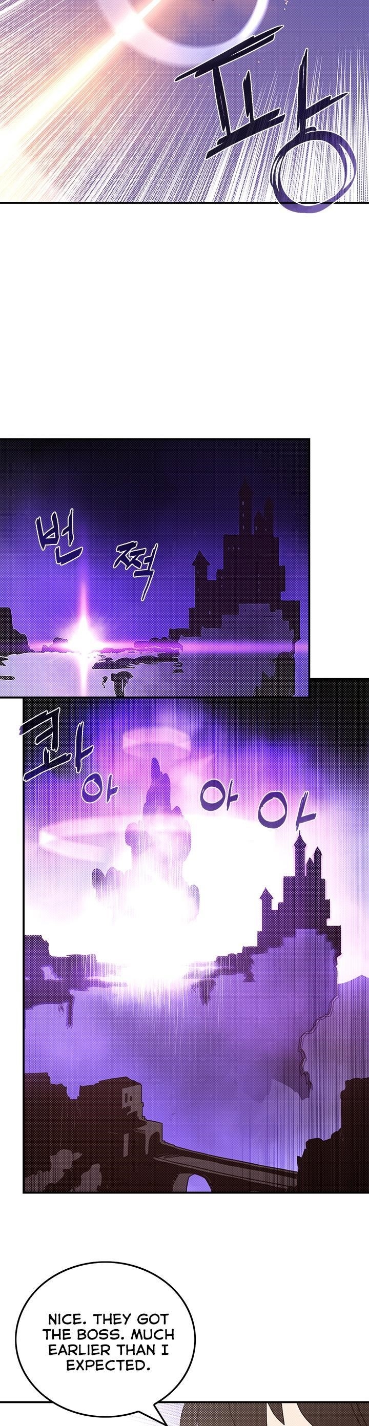 Read I Am The Sorcerer King Manga Online