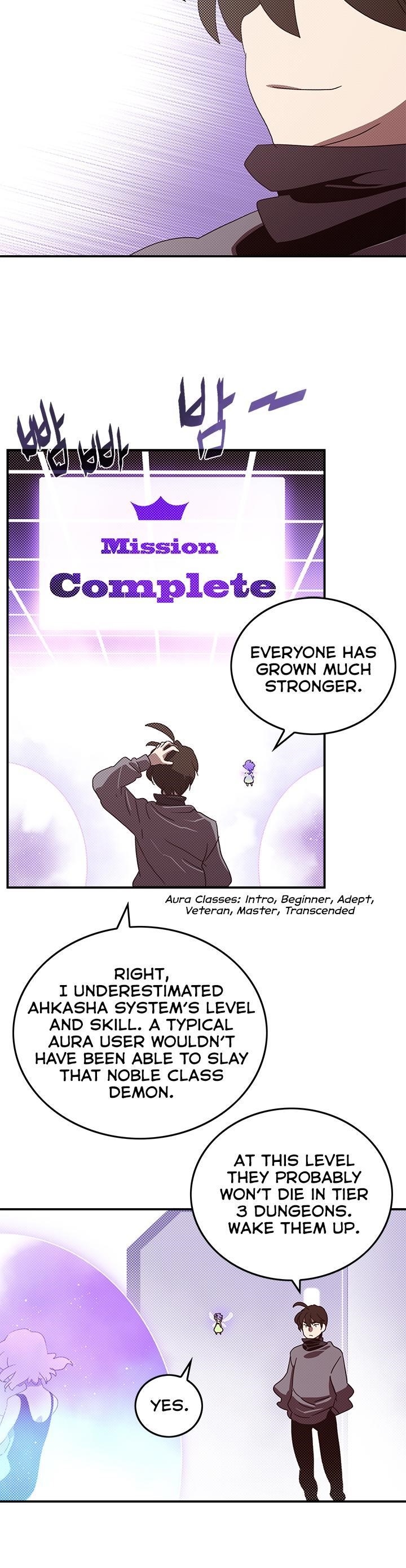 Read I Am The Sorcerer King Manga Online