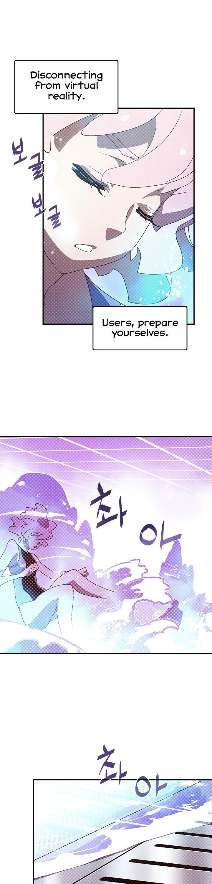 Read I Am The Sorcerer King Manga Online