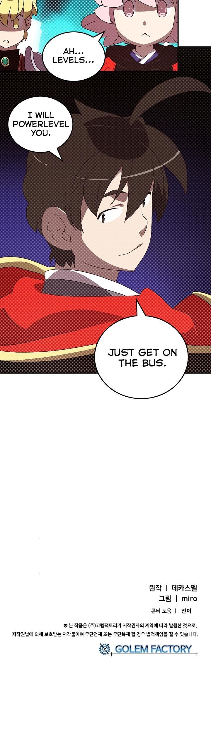 Read I Am The Sorcerer King Manga Online