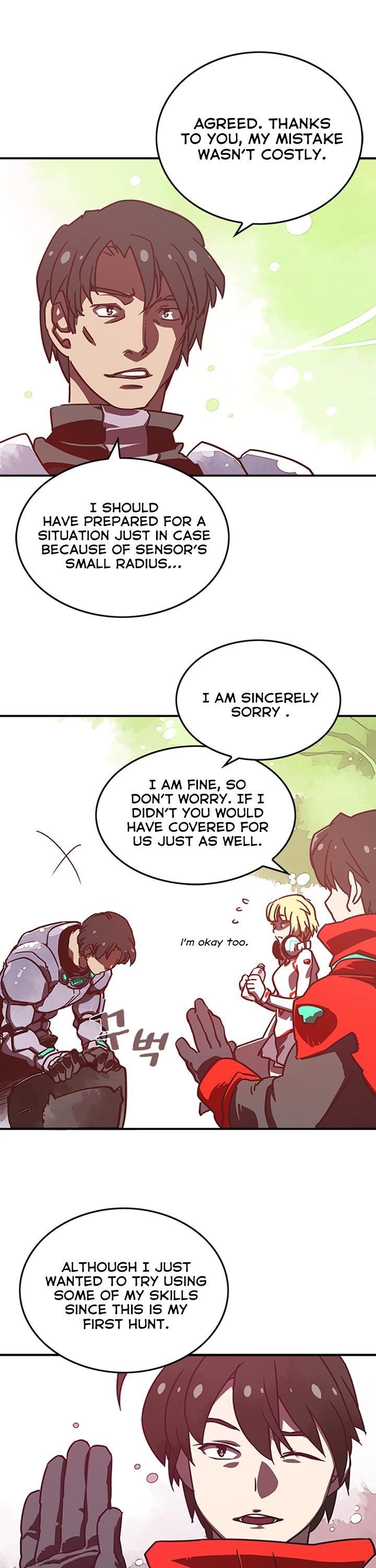 Read I Am The Sorcerer King Manga Online