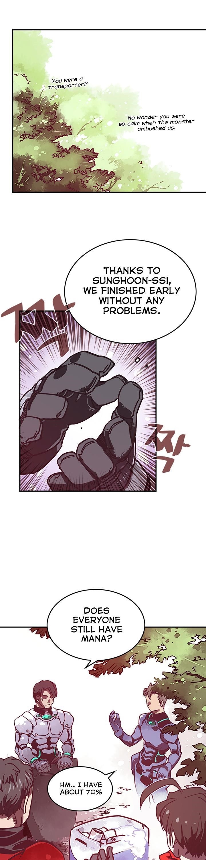Read I Am The Sorcerer King Manga Online