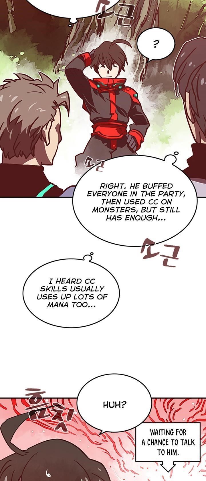 Read I Am The Sorcerer King Manga Online