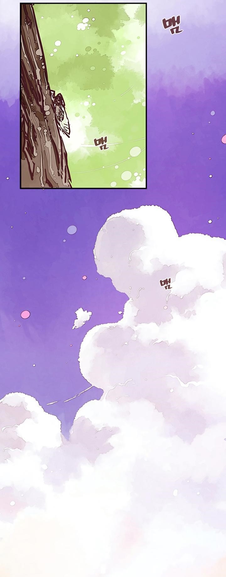Read I Am The Sorcerer King Manga Online