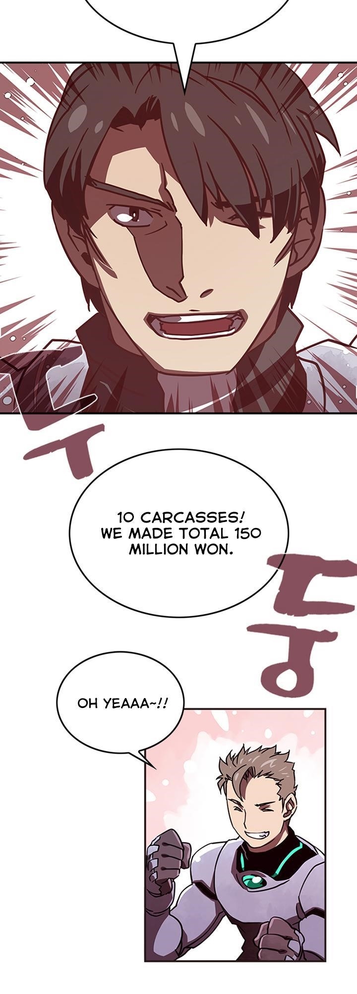 Read I Am The Sorcerer King Manga Online