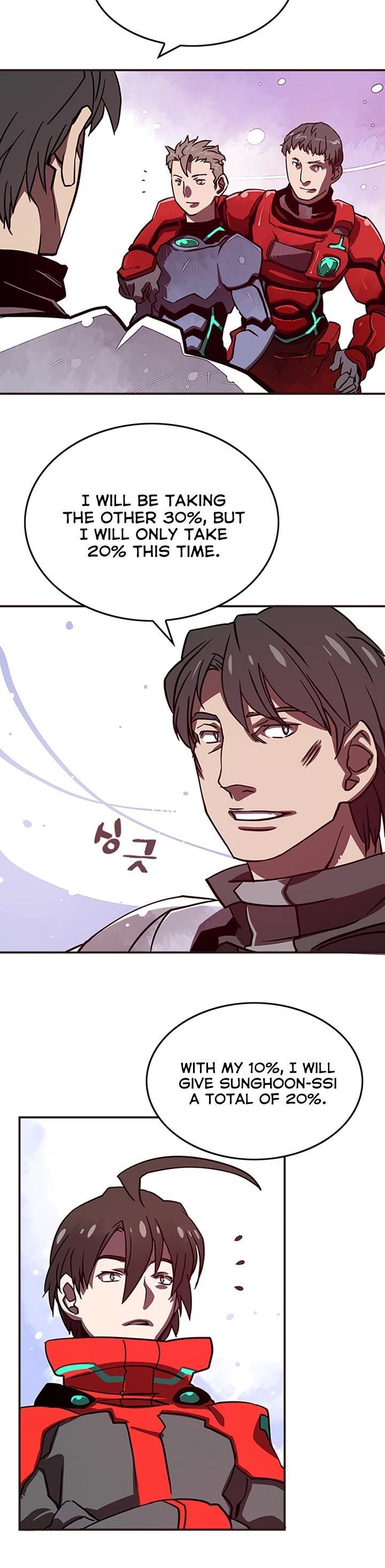 Read I Am The Sorcerer King Manga Online