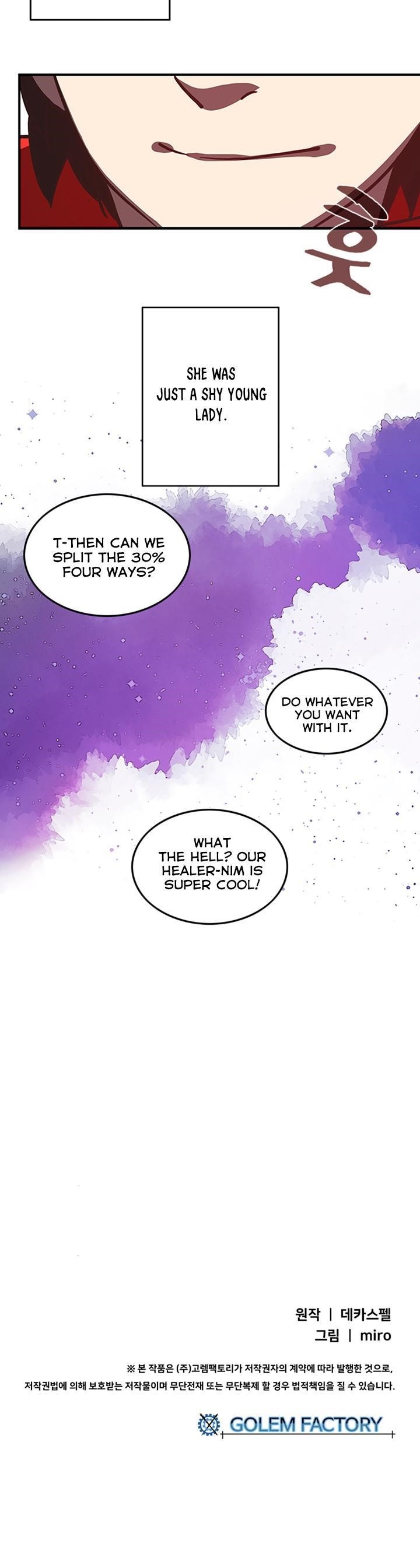 Read I Am The Sorcerer King Manga Online