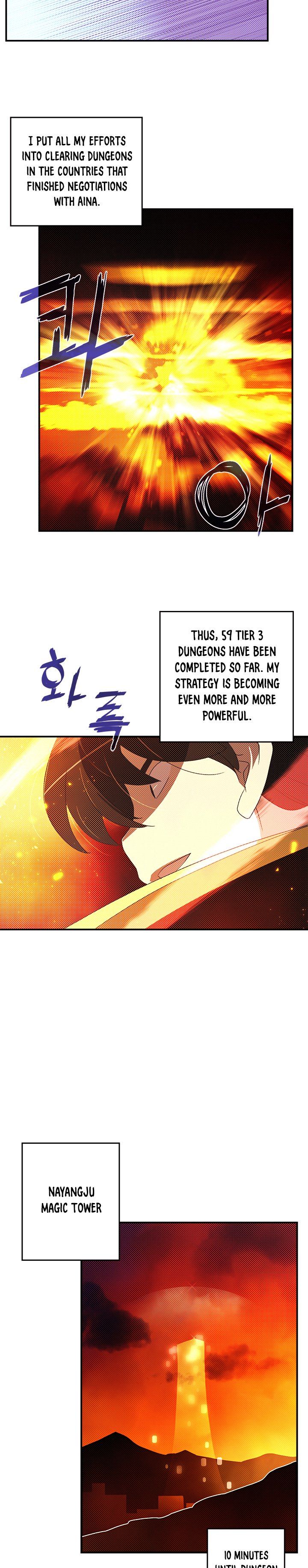 Read I Am The Sorcerer King Manga Online