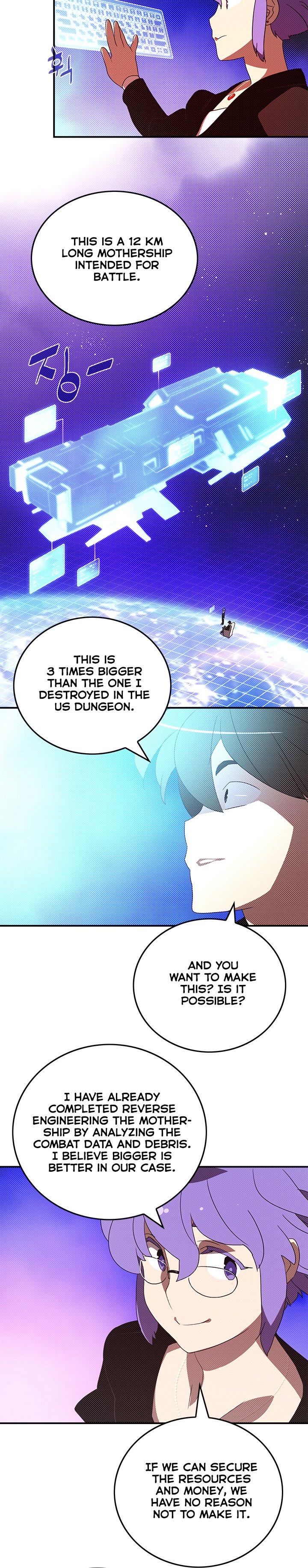 Read I Am The Sorcerer King Manga Online