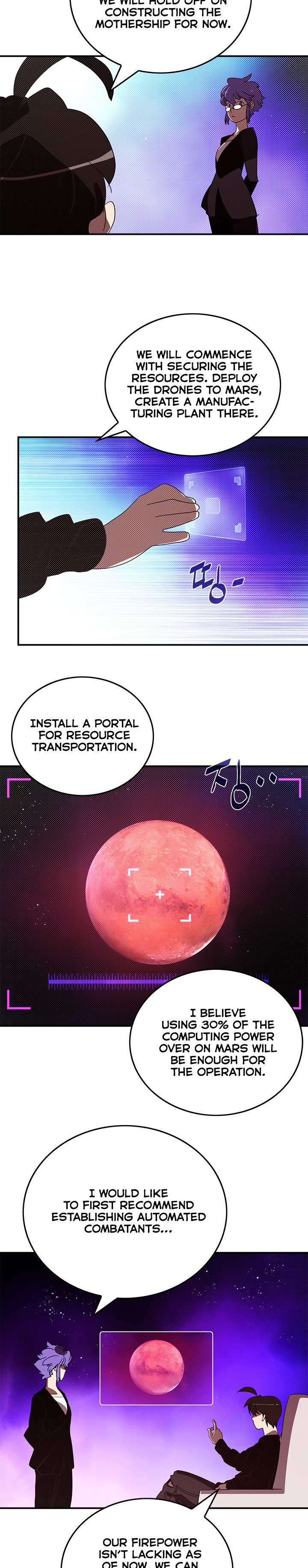 Read I Am The Sorcerer King Manga Online