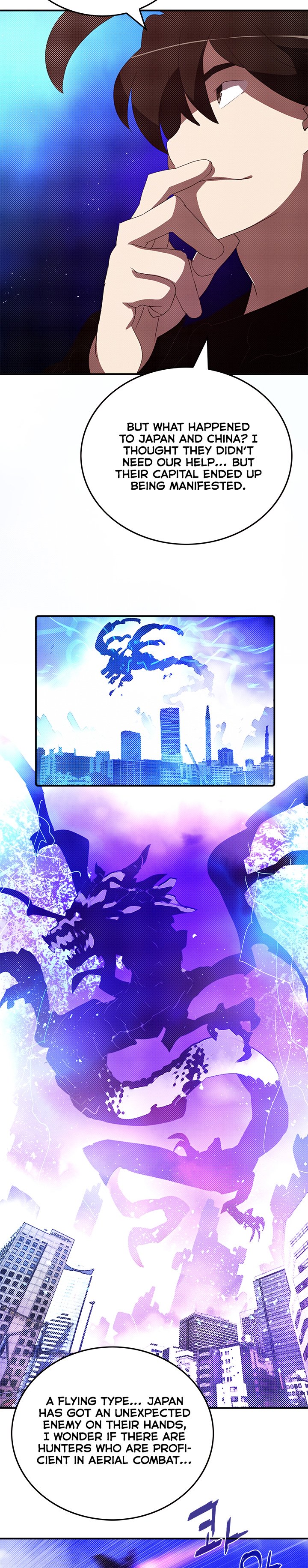 Read I Am The Sorcerer King Manga Online