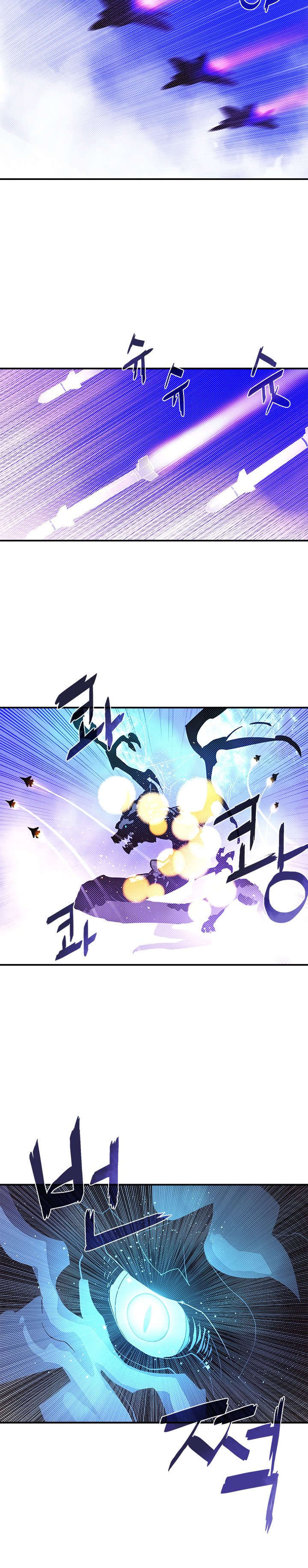Read I Am The Sorcerer King Manga Online