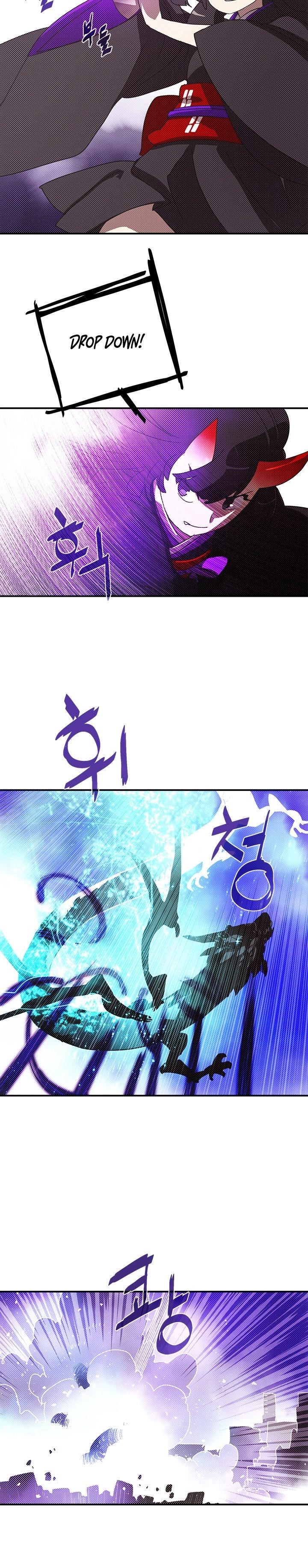 Read I Am The Sorcerer King Manga Online