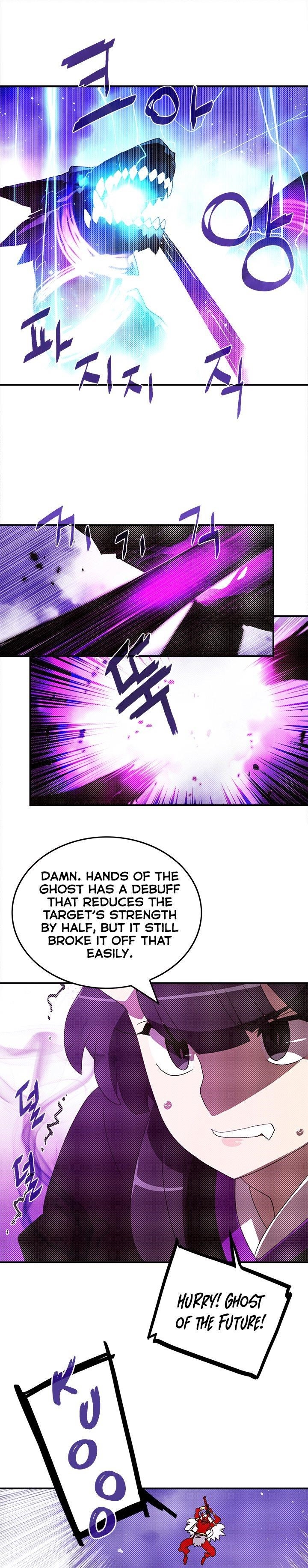 Read I Am The Sorcerer King Manga Online