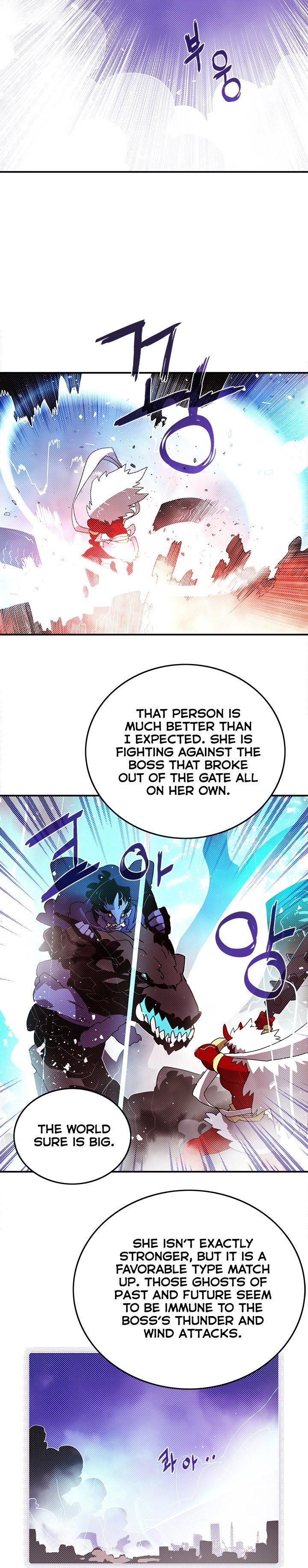 Read I Am The Sorcerer King Manga Online