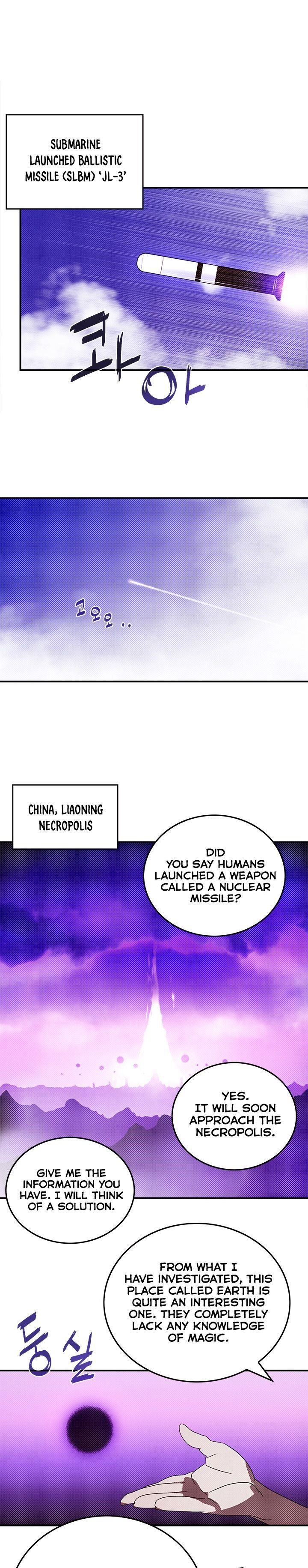 Read I Am The Sorcerer King Manga Online