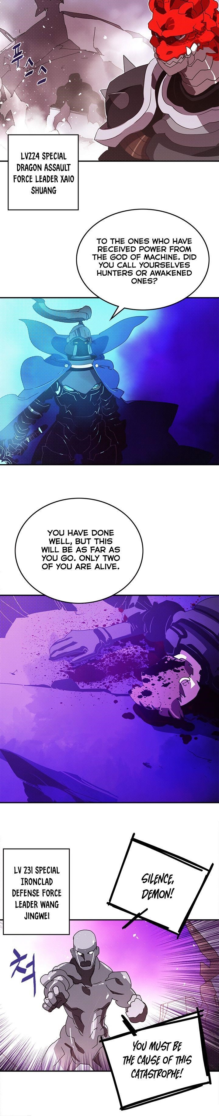 Read I Am The Sorcerer King Manga Online
