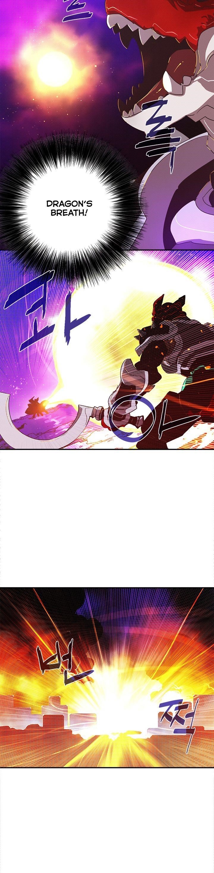Read I Am The Sorcerer King Manga Online
