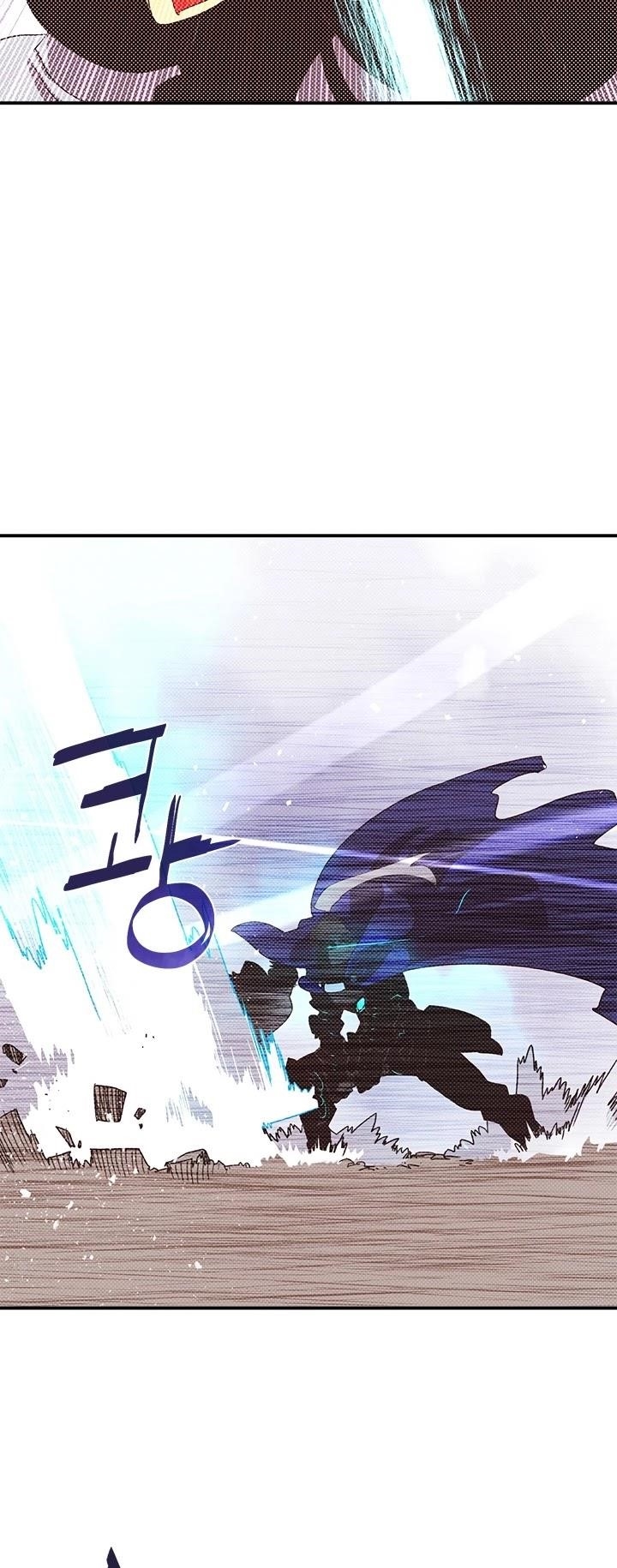 Read I Am The Sorcerer King Manga Online