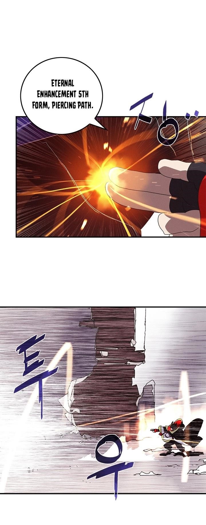 Read I Am The Sorcerer King Manga Online