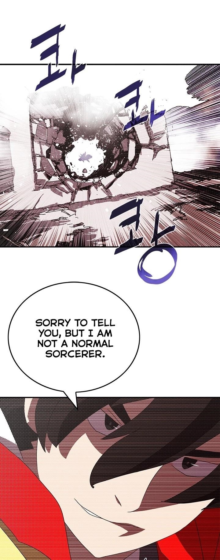 Read I Am The Sorcerer King Manga Online