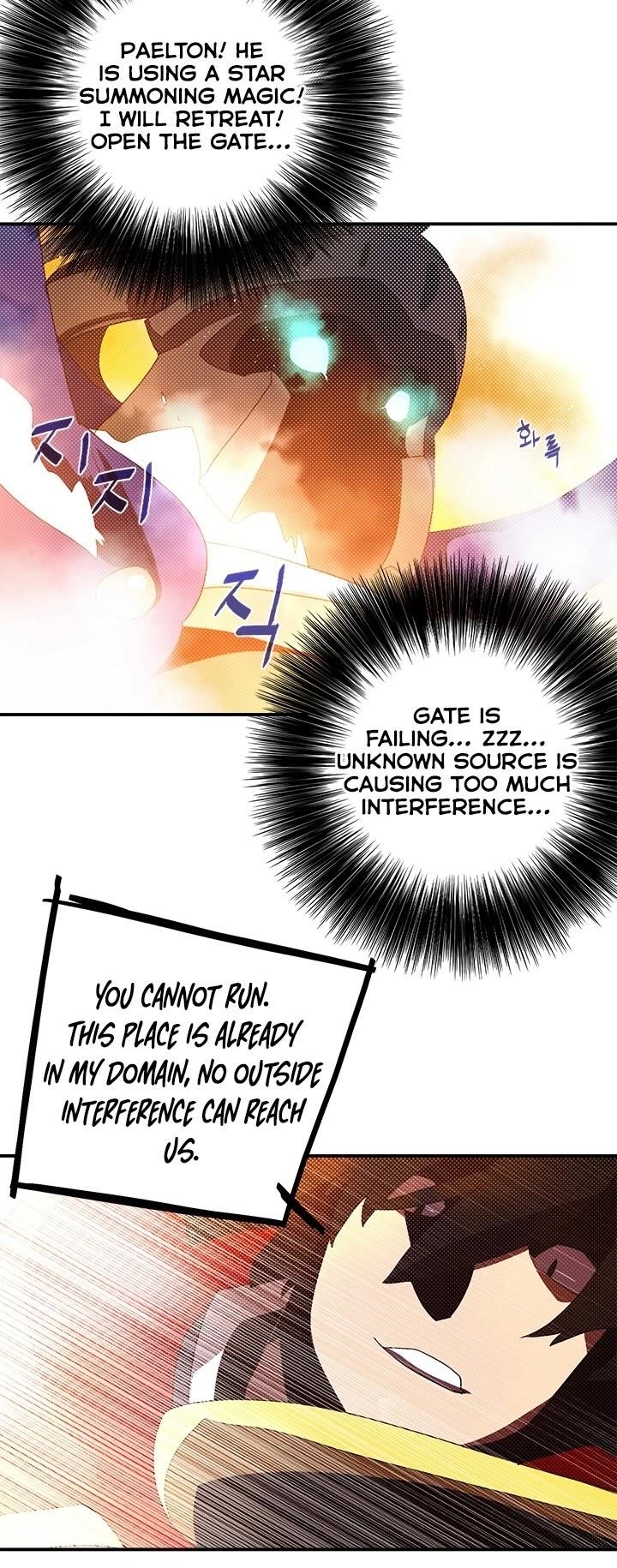Read I Am The Sorcerer King Manga Online