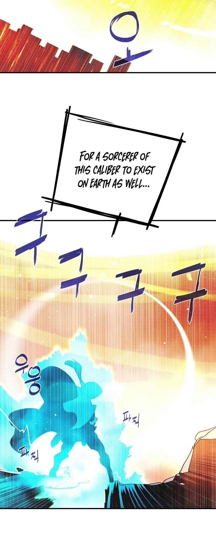 Read I Am The Sorcerer King Manga Online