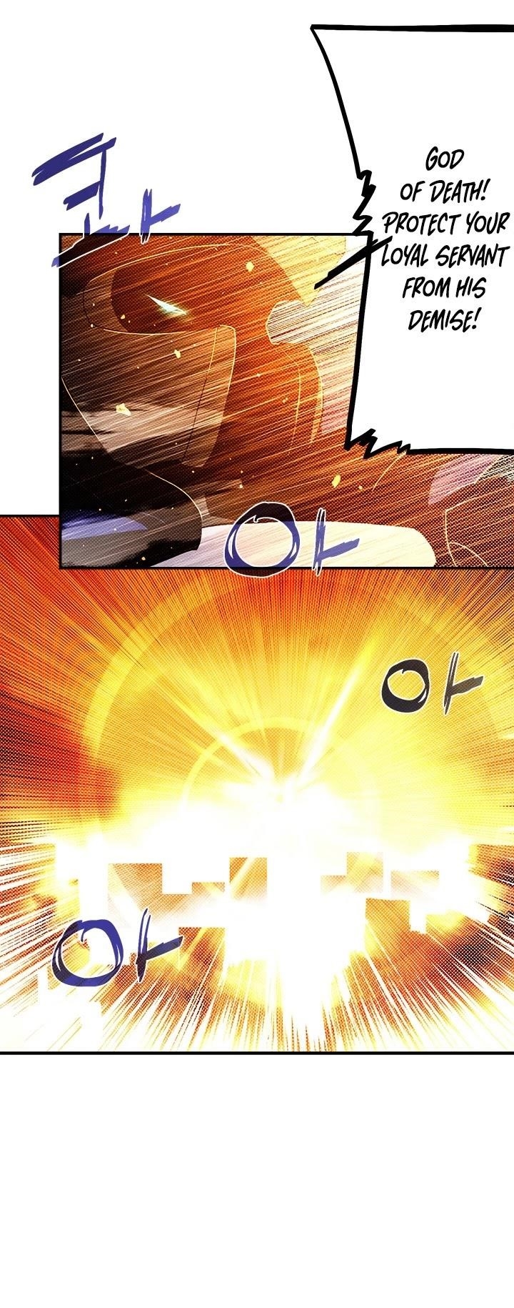 Read I Am The Sorcerer King Manga Online
