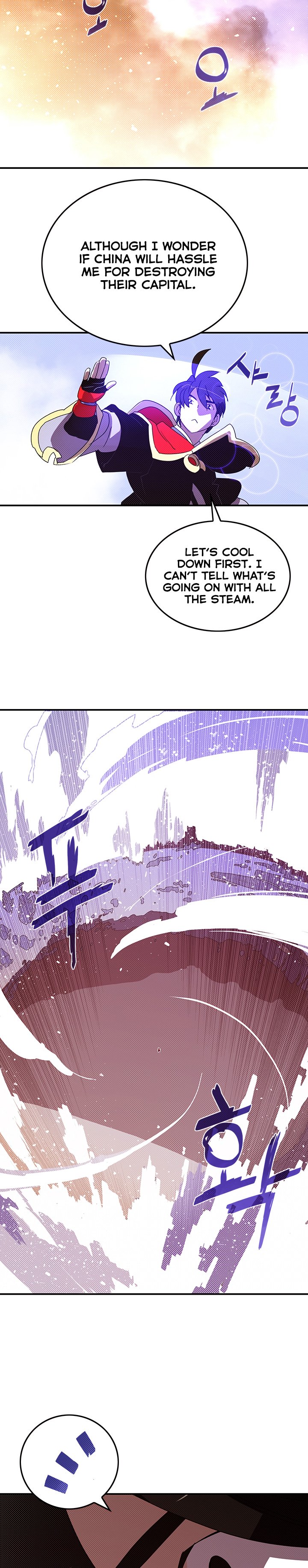 Read I Am The Sorcerer King Manga Online