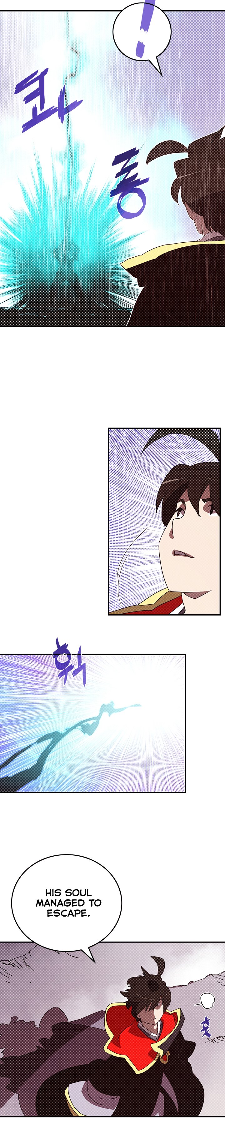 Read I Am The Sorcerer King Manga Online