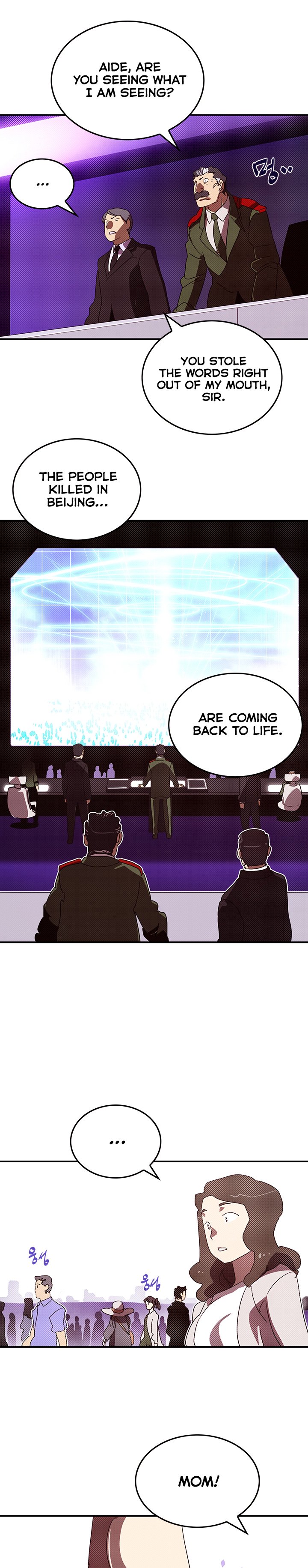 Read I Am The Sorcerer King Manga Online