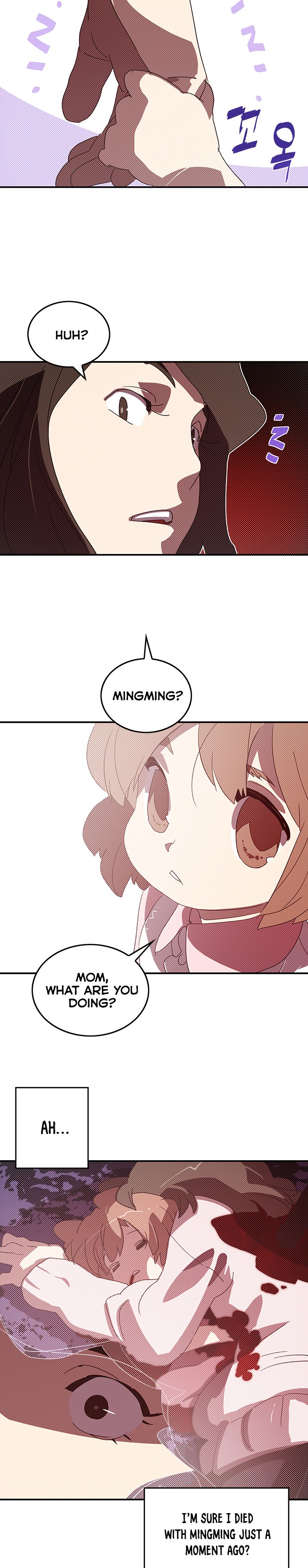 Read I Am The Sorcerer King Manga Online