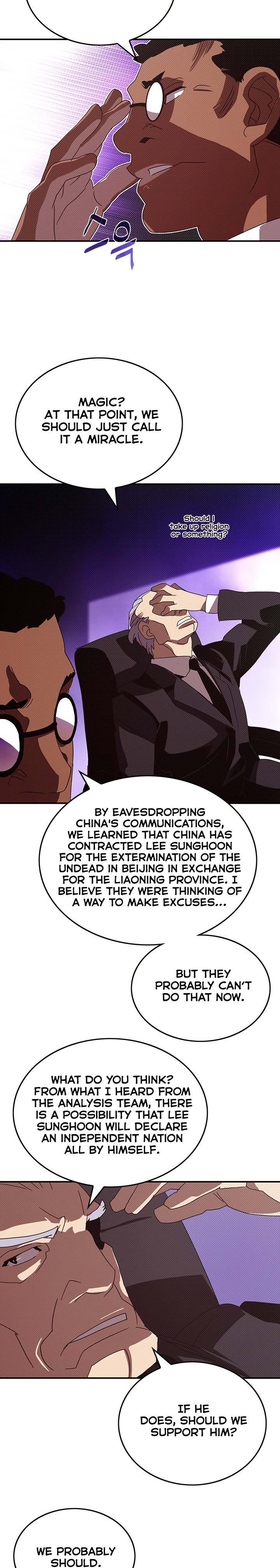 Read I Am The Sorcerer King Manga Online