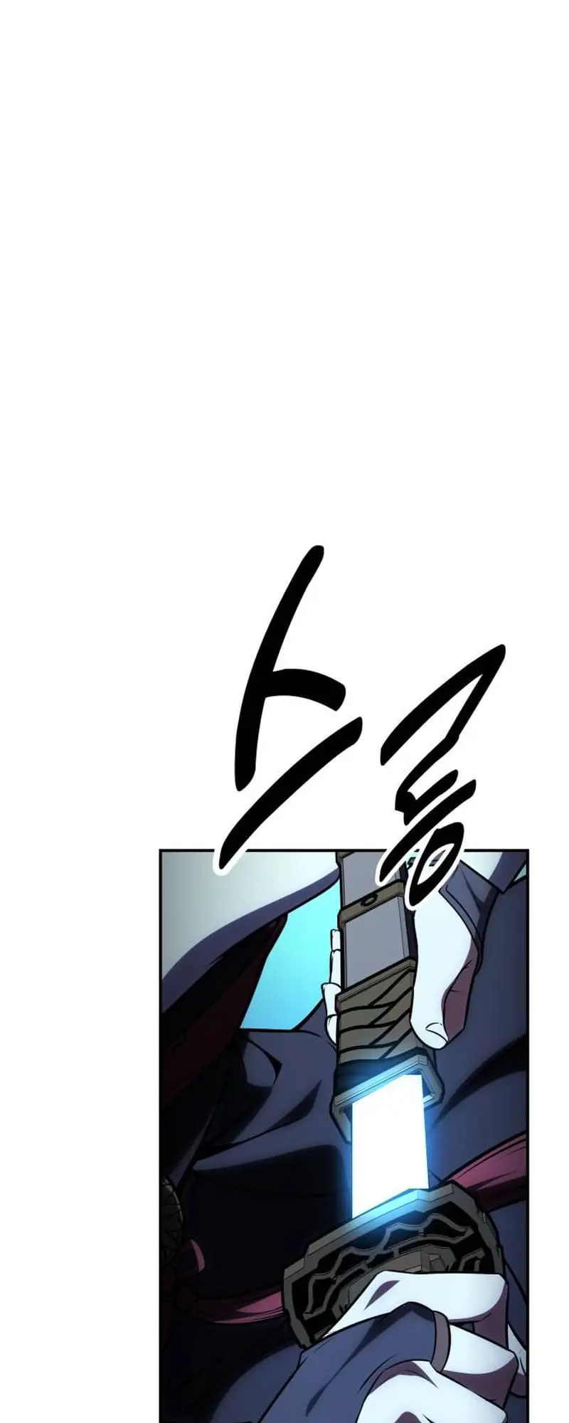 Read I Killed an Academy Player Manga Online