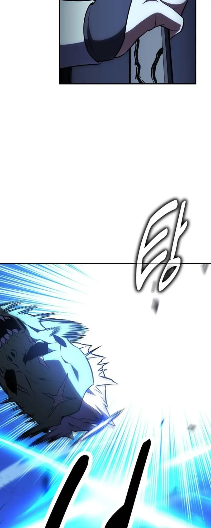 Read I Killed an Academy Player Manga Online