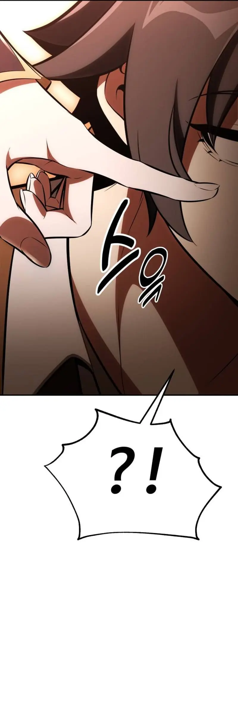Read I Killed an Academy Player Manga Online