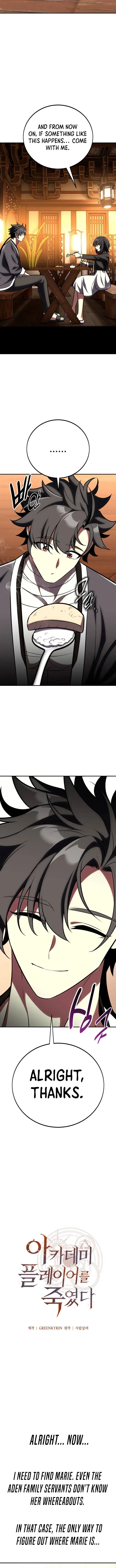 Read I Killed an Academy Player Manga Online