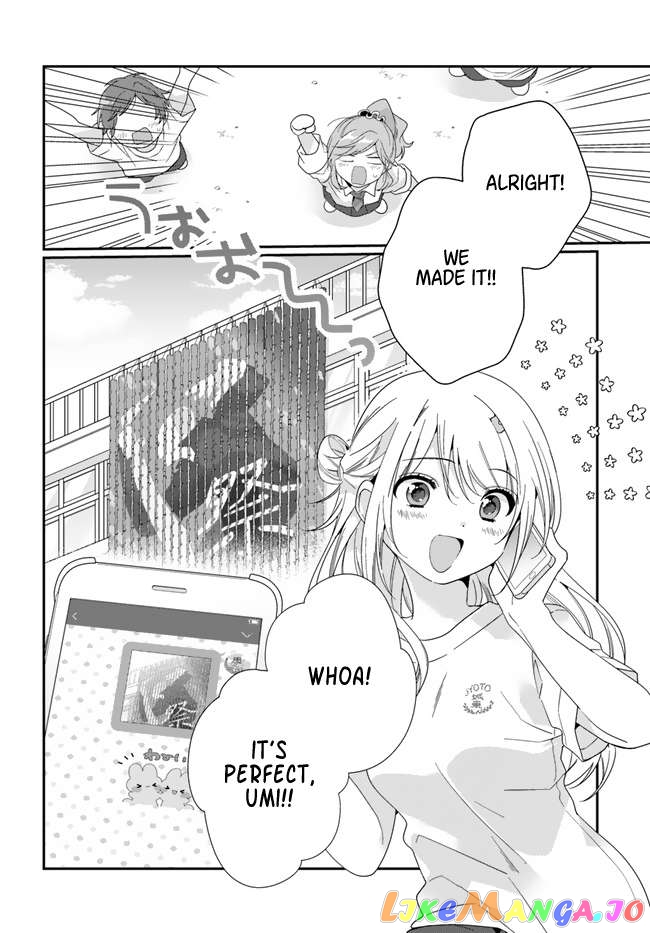 Read I Made Friends with the Second Prettiest Girl in My Class Manga Online