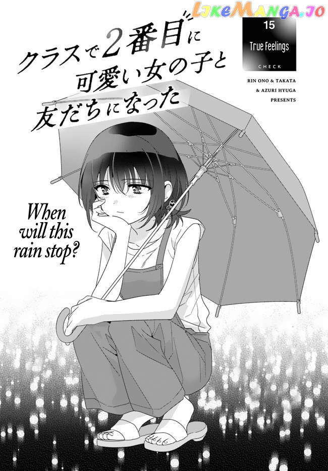 Read I Made Friends with the Second Prettiest Girl in My Class Manga Online
