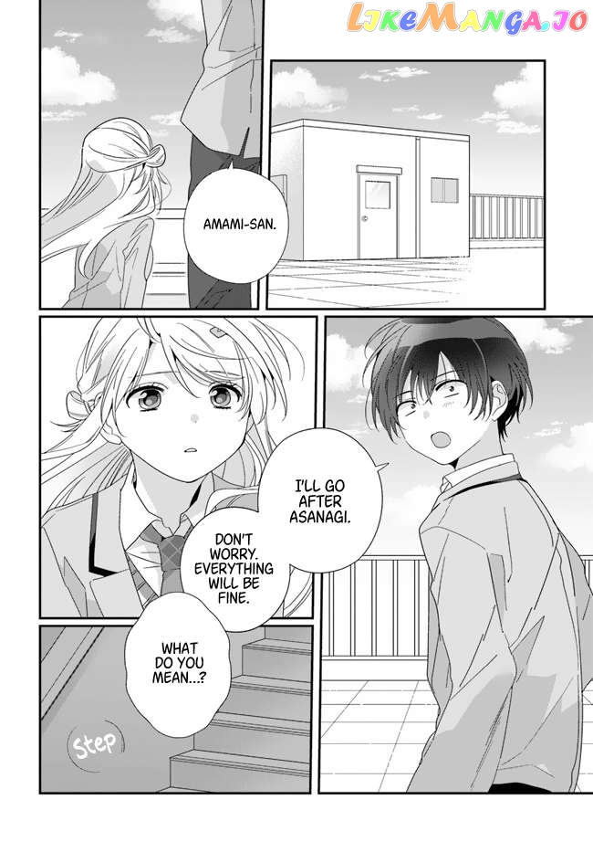 Read I Made Friends with the Second Prettiest Girl in My Class Manga Online