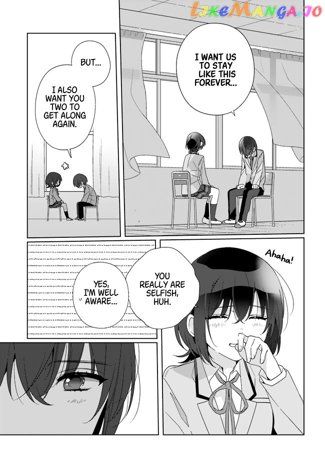 Read I Made Friends with the Second Prettiest Girl in My Class Manga Online